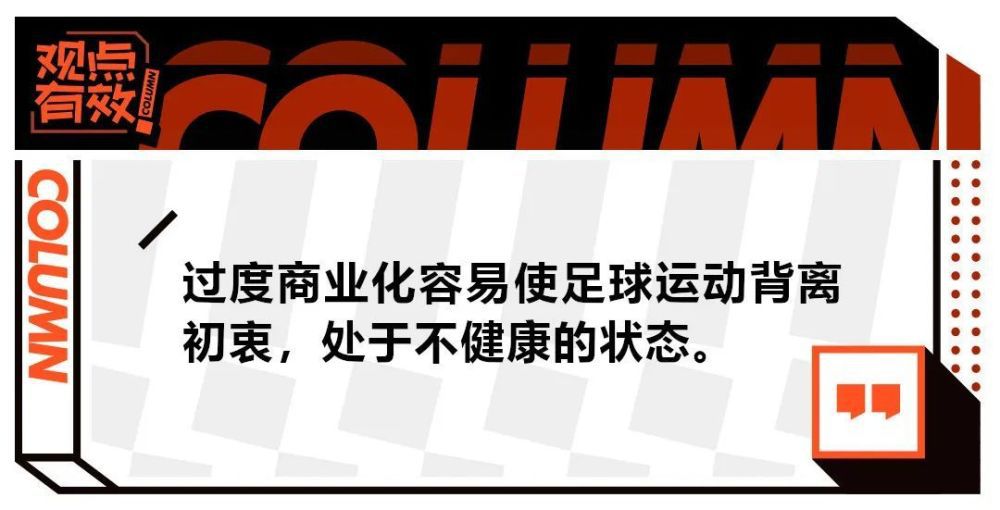 郑裕玲是室内设计师，与张学友在公司相遇，两人因误解和阶级有别，相互发生坏印象，而郑为首创本身事业，找将巨贾叶荣祖装修别墅工程，惋惜没装修工人肯接办，迫于无奈找到张，张勉为其难承诺接办而在工程进行中，他们逐步体谅至相互赏识，张对郑且生爱意。郑之相恋多年的男朋友王敏德公干终了回港，郑面临这两份豪情，不知若何决定。